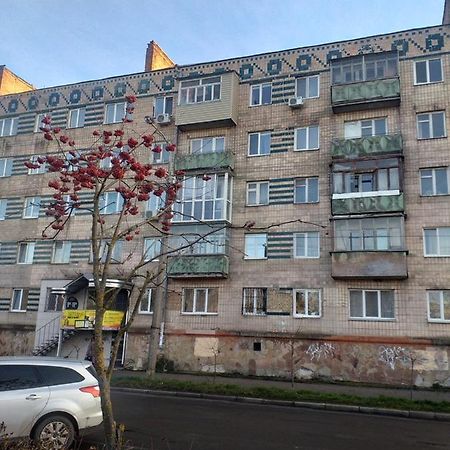 Rusalika Riwne Exterior foto